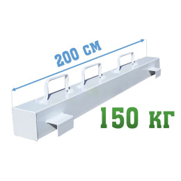 Противовес 150 кг