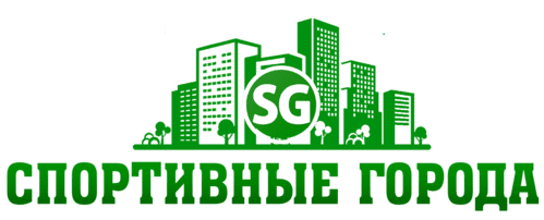 Перекладина гимнастическая универсальная