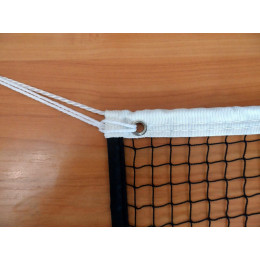 Сетка для бадминтона с тросом (полипропилен)