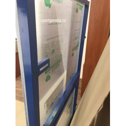 Щит баскетбольный игровой из оргстекла 1800х1050мм, на раме