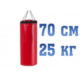 Мешки боксерские в ассортименте